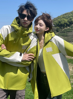 情侣装2026冬季新品国潮户外休闲运动防风防水冲锋衣女款外套夹克