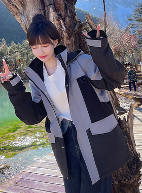 UhMu拼色户外冲锋衣女潮牌韩国2026新款三合一可拆卸2件套登山服