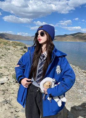 UHMU潮牌户外太空小熊冲锋衣女三合一可拆卸防风防水宽松印花外套