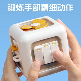 婴儿玩具六面体忙碌球0一1岁2蒙氏早教益智宝宝消耗体力0到3个月6