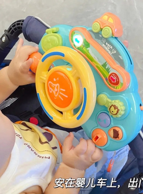 儿童婴儿车玩具挂件餐椅吸盘宝宝推车益智早教0一1岁6十个月以上8