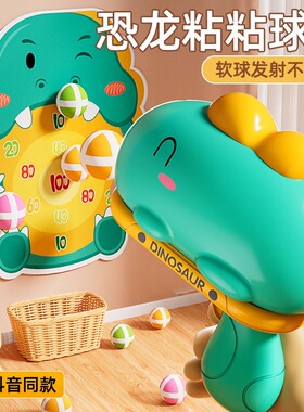 2025年新款益智玩具男孩女孩生日礼物2女童4男童3到6岁儿童节六一