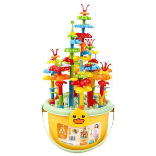 2025年积木花园拼装diy插花拼图模型男女孩儿童益智力玩具3到6岁