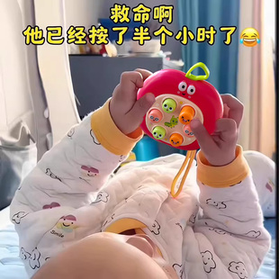 掌上打地鼠按按乐儿童早教益智0一1岁宝宝可啃咬6-8个月9婴儿玩具