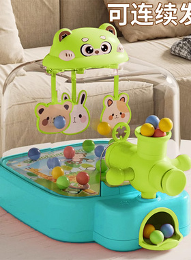 2025年儿童打弹珠游戏机益智力桌面玩具男童宝宝3到6岁女孩子男孩
