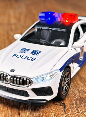 儿童合金警车玩具大号警察车特警救护车公安110男孩玩具车小汽车