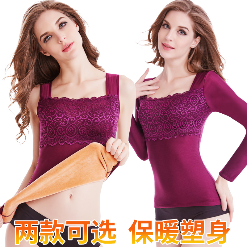 加厚保暖背心女士内搭加厚加绒秋衣冬季紧身蕾丝棉内衣打底衫上衣