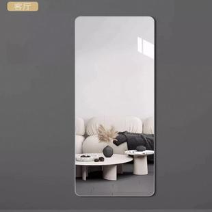 高清穿衣镜家用贴墙全身镜ins风挂墙式镜子女生卧室免打孔试衣镜