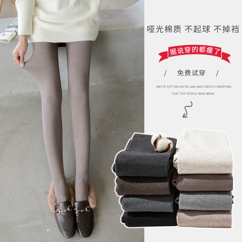 春秋冬季保暖加绒螺纹打底裤女外穿薄款黑灰色内穿秋裤加厚棉裤袜