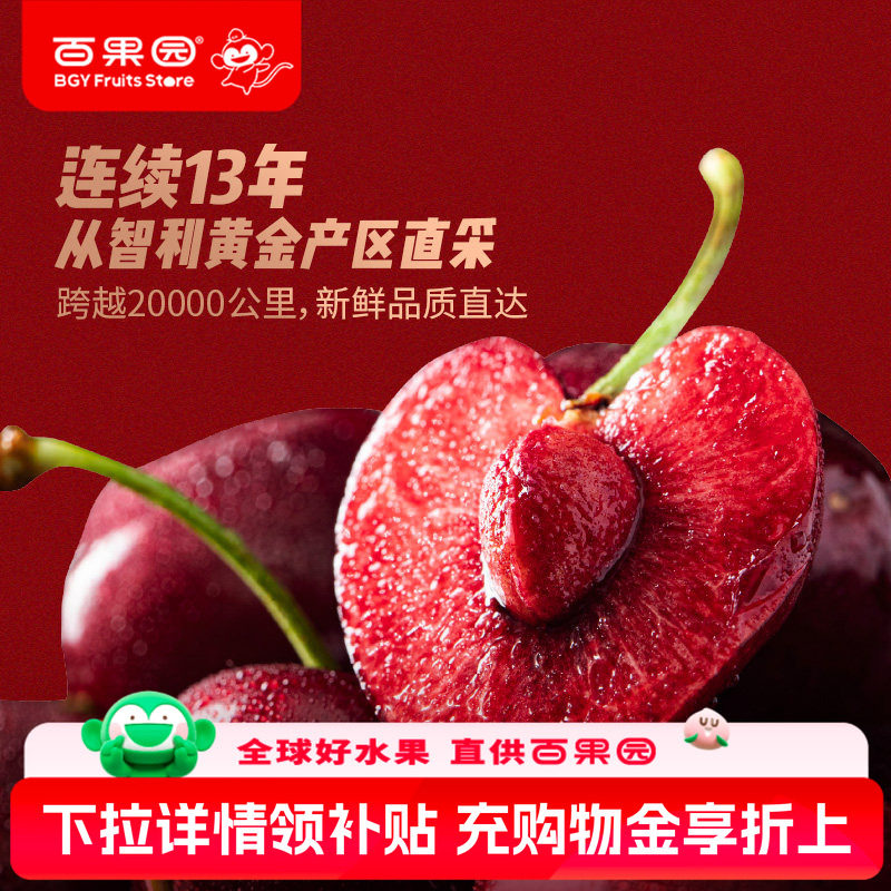 ��Ԥ�ۡ��ٹ�԰���������������5��3J�������ʴ�ӣ��ˮ��ԭ�� 1kg 3J 30mm(��)-32mm(����) 119Ԫ