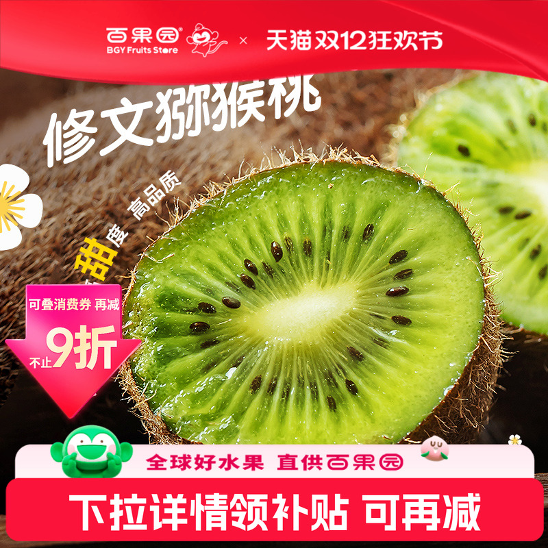 ٹ԰ ڹĹ⨺ʵˮ24װ 17.01Ԫ