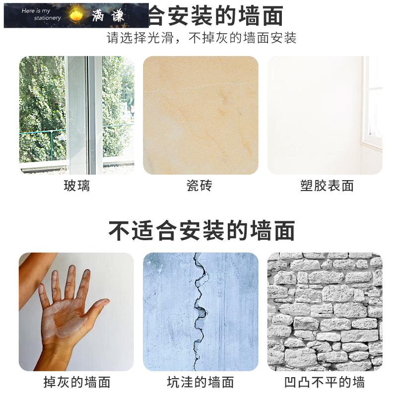 静电软白板纸墙贴可擦写60×90纸墙膜可移除家用计划表儿童画板小黑板方格纸一次性支架挂式大型会议培训|ruв категории электронный словарь/электрический бумажных книг/канцелярские принадлежности, демонстрация/Показать уведомление товаров, доска - от Buy2taobao.com для оказания профессиональной услуги покупки агента Taobao