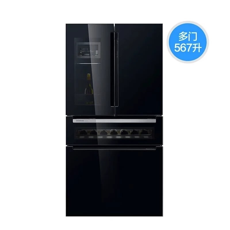SIEMENS/西门子 KF96FPB50C美妆冰箱储酒酒饮保鲜零度保鲜567升
