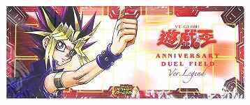 集换式卡牌游戏王卡垫