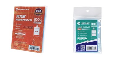 游戏王/WS卡牌大小内胆卡套