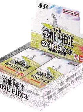 『伟信 商贸』万代 航海王对战卡牌补充包 日文  OPCG EB02 现货