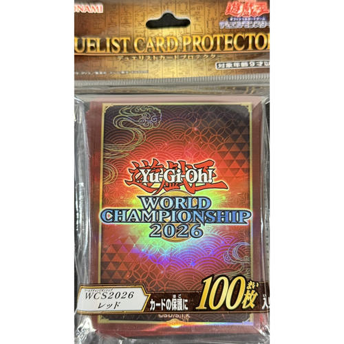 WCS2026红色100个/包