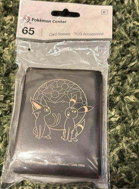 『伟信 』ptcg 宝可梦卡套 WCS2023 卡套 太阳伊布＆月亮伊布