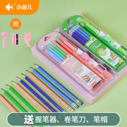 小鱼儿三角hb12支铅笔