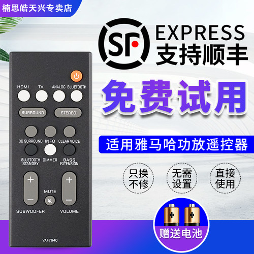 旗舰品质      质量保证