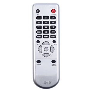 康佳电视机遥控器KK-Y315F通用KK-Y315 LC37HS62B LC32HS62B