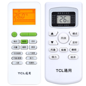 适用于TCL空调遥控器全通用