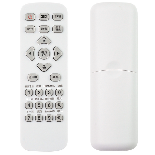 acer宏碁宏基投影仪遥控器通用AS309 314 317 319 304 307 X118H