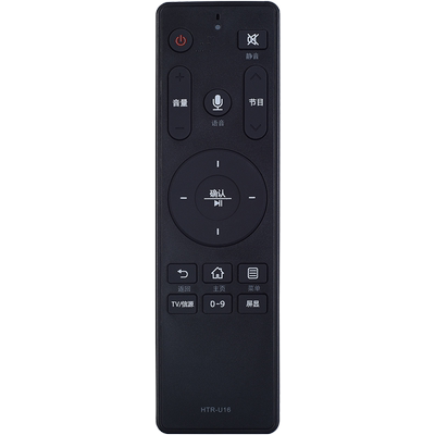海尔电视遥控器HTR-U16通用U16A U16M LQ55H31/H71 LS48G51N