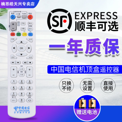 原装品质   质量保证