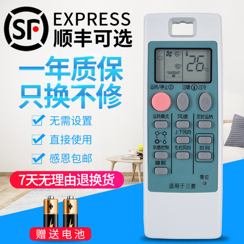 原装品质   质量保证