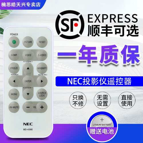 原装品质   质量保证