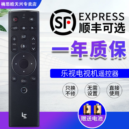 原装品质   质量保证