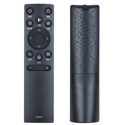 适用于海信电视机遥控器