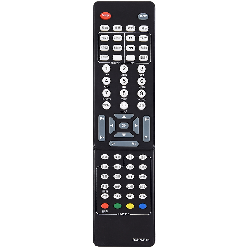 长虹液晶电视机遥控器RCH7M61B通用LT42810FU LT55810DU LT26810U