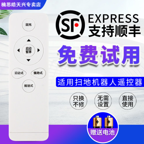 旗舰品质     质量保证