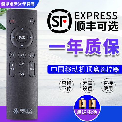 原装品质   质量保证