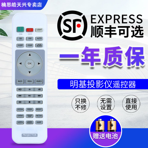 原装品质    质量保证