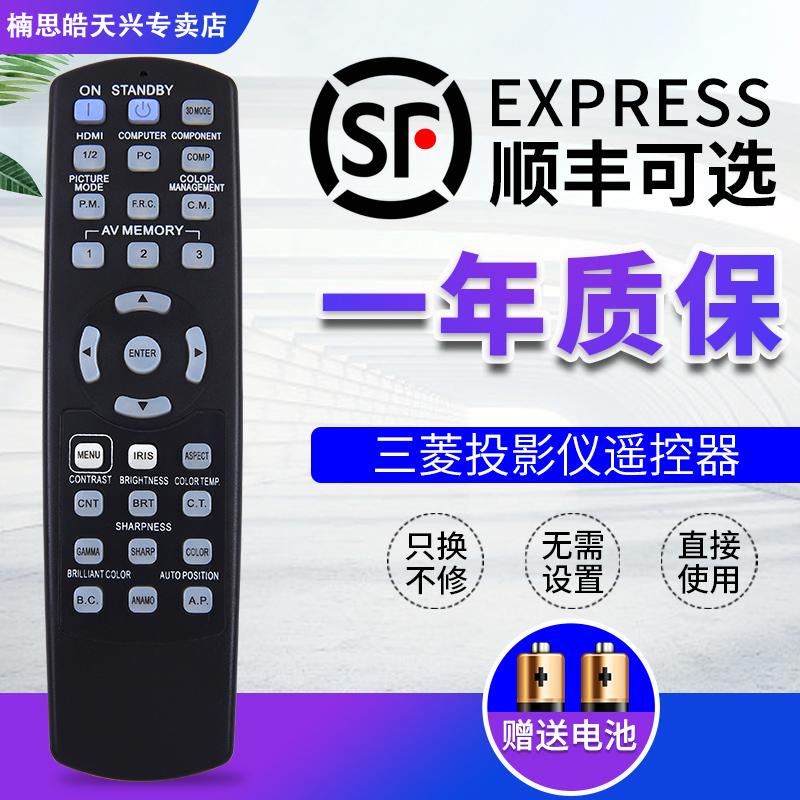 原装品质  质量保证