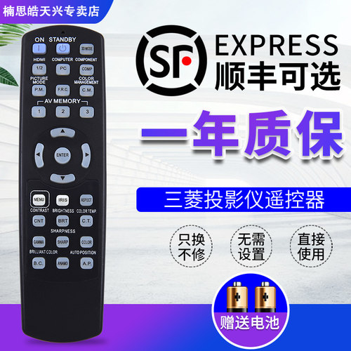 原装品质  质量保证