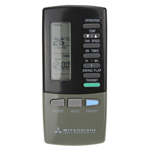 三菱重工空调遥控器通用RKK502A101G/D/F SRK250CENF SRK253HENF