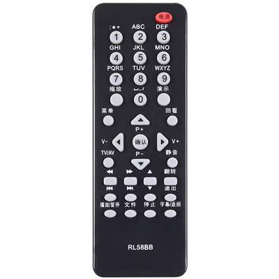 适用于长虹电视遥控器RL58BB
