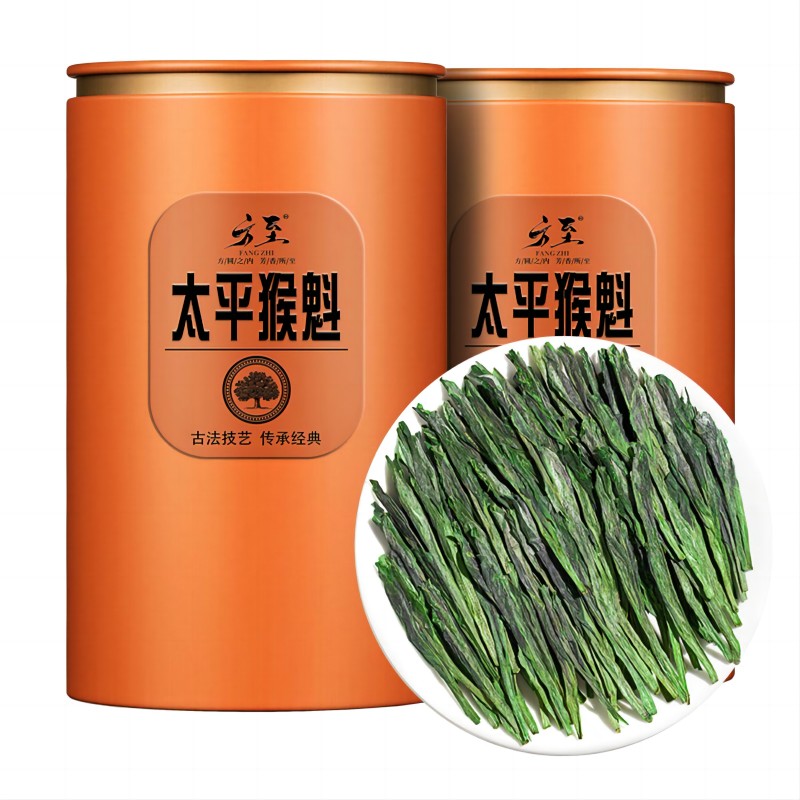 特级太平猴魁绿茶2025新茶茶叶太平猴魁兰花香安徽黄山罐装