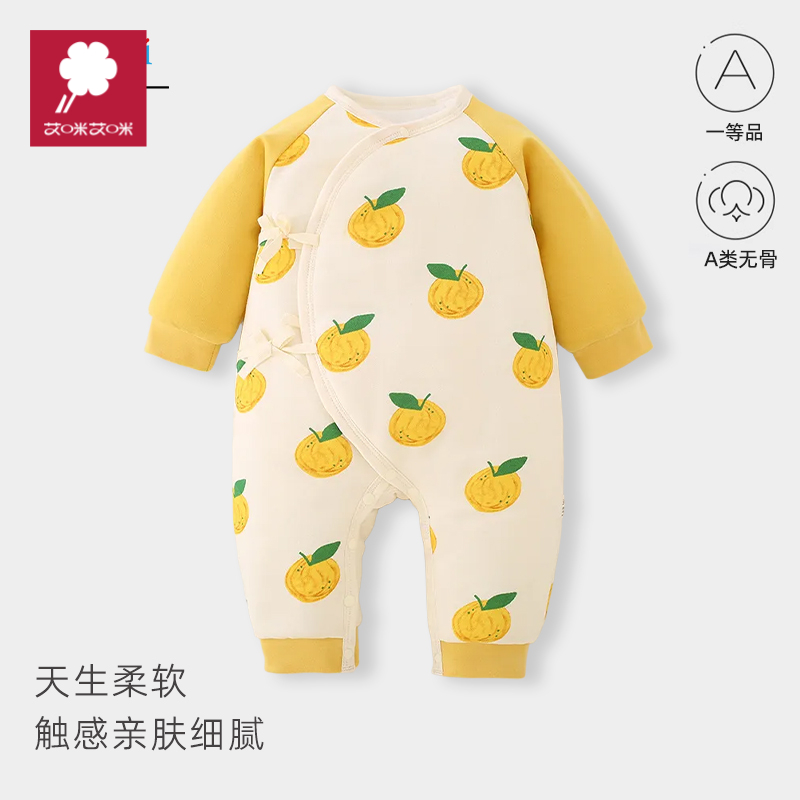 婴儿连体哈衣160g纯棉秋冬季夹棉新生的宝宝满月0-3月外出爬爬服