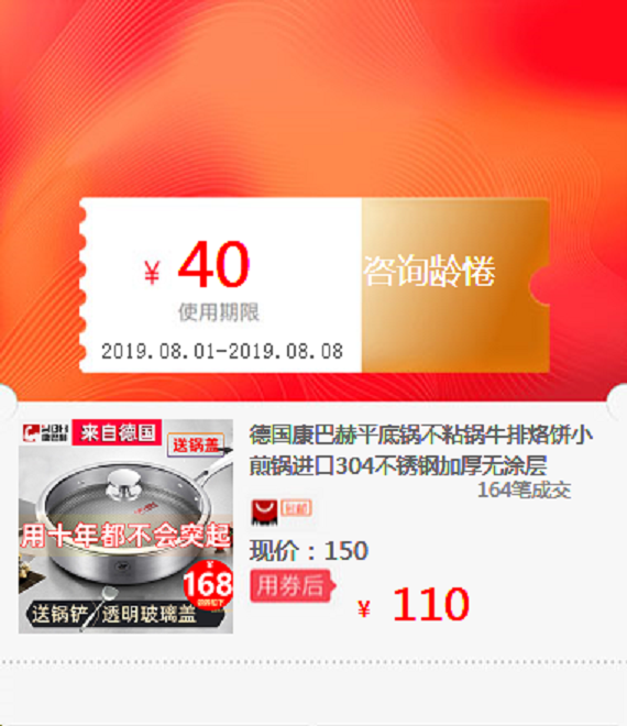 德国康巴赫平底锅不粘锅牛排烙饼小煎锅进口304不锈钢加厚无涂层|ruв категории специальный аукцион, ремесла, ремесла - от Buy2taobao.com для оказания профессиональной услуги покупки агента Taobao