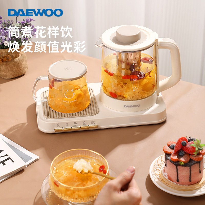 大宇迷你养生壶多功能煮茶器办公室小型烧水壶旗舰店官方旗舰