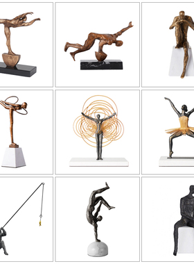 ins小摆件体操创意个性客厅卧室