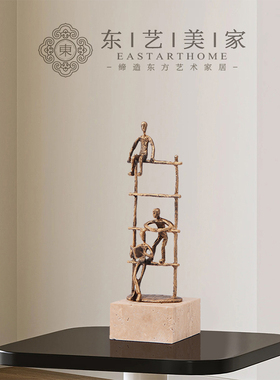 现代简约轻奢客厅玄关电视柜金属摆件创意人物雕塑铁艺装饰品摆设