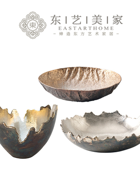 金属简约现代餐厅/客厅果盘摆件