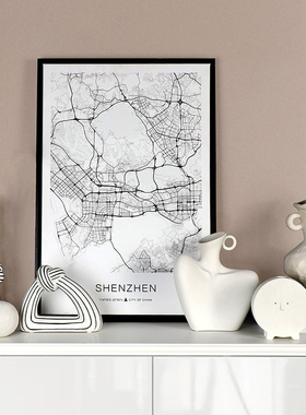 北欧现代轻奢艺术陶瓷装饰摆件样板间售楼处书房客厅玄关桌面摆设