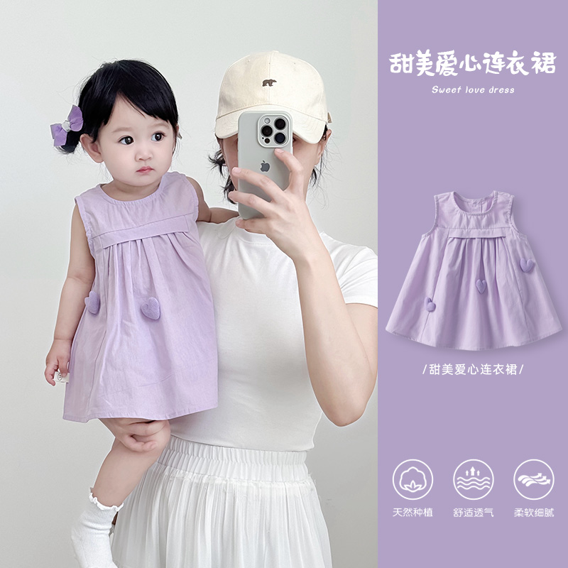 婴儿连衣裙2025夏季新款外穿裙子女童公主裙夏装洋气周岁礼服裙子